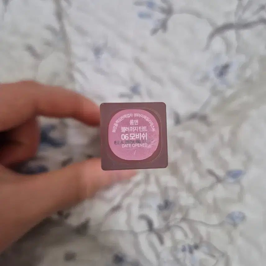 [BUNJANG] Rom&nd Blur Fudge Tint / 롬앤 블러 퍼지 틴트