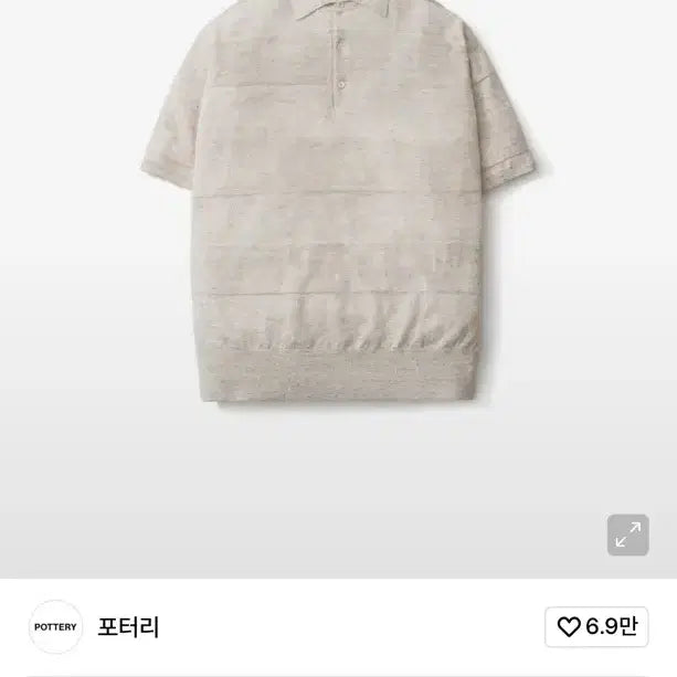 [BUNJANG] Pottery Polo Knit Top / 포터리 반팔 폴로니트