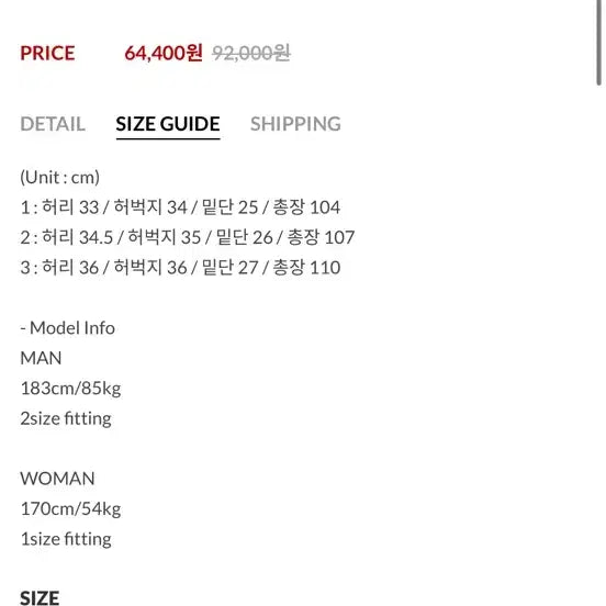 [BUNJANG] Mihak Metal Plate Fleece Set Gray / 미학 메탈 플레이트 기모 셋업 그레이