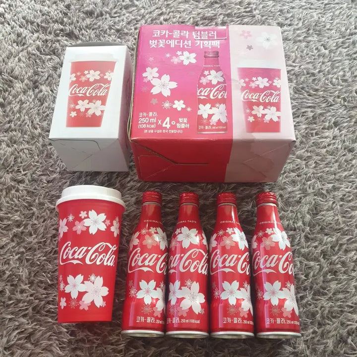 [BUNJANG] Coca-Cola Cherry Blossom Edition Tumbler Set / 코카콜라 벚꽃 에디션 텀블러 기획팩