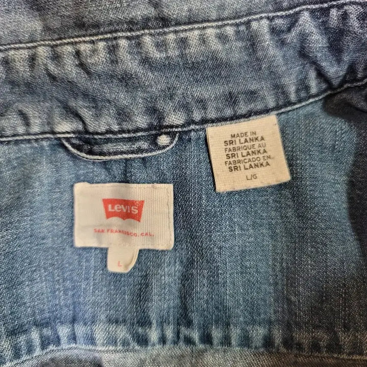 [BUNJANG] Levi's Denim Shirt - L / 리바이스 청남방 L