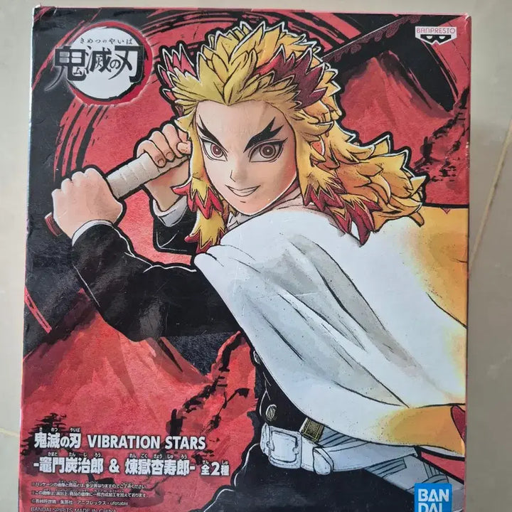 [BUNJANG] Demon Slayer Rengoku Kyoujurou Vibration Figure / 귀멸의 칼날 렌고쿠 쿄쥬로 바이브레이션 피규어