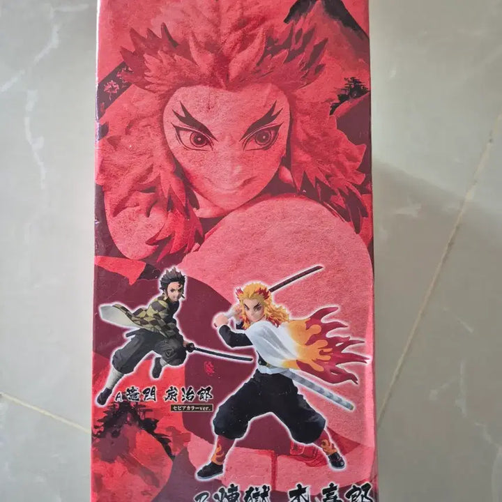 [BUNJANG] Demon Slayer Rengoku Kyoujurou Vibration Figure / 귀멸의 칼날 렌고쿠 쿄쥬로 바이브레이션 피규어