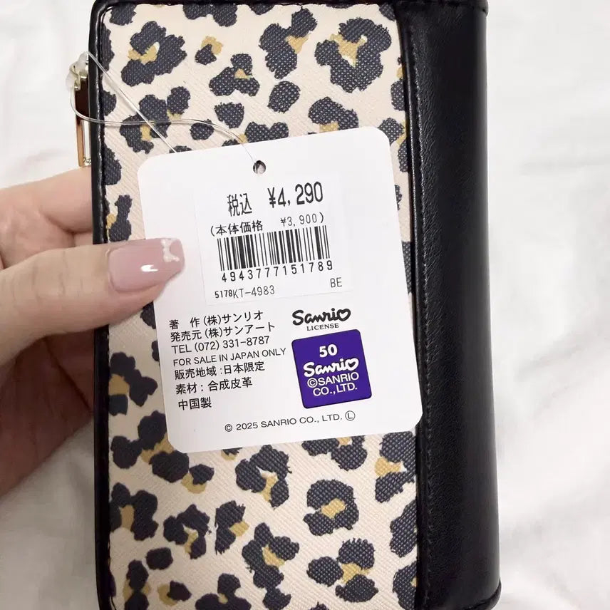[BUNJANG] Sanrio Hello Kitty Leopard Long Wallet / 산리오 헬로키티 호피 장지갑