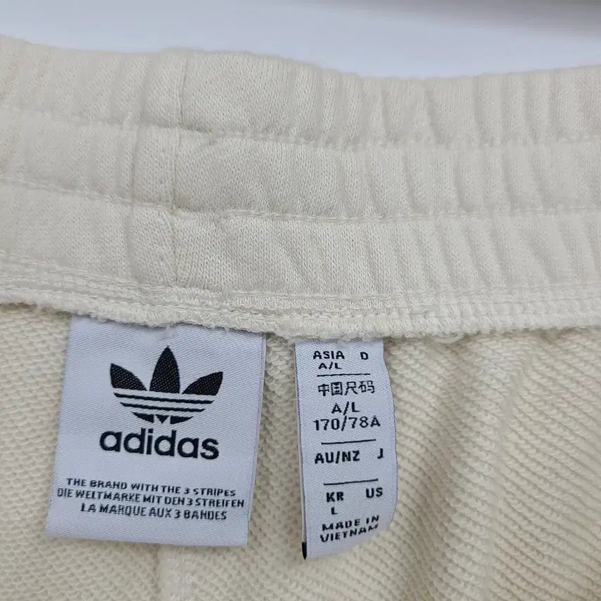 [BUNJANG] Adidas Ivory Training Pants / 아디다스 아이보리 삼선 트레이닝 바지/2023ss/L/앨리스/402