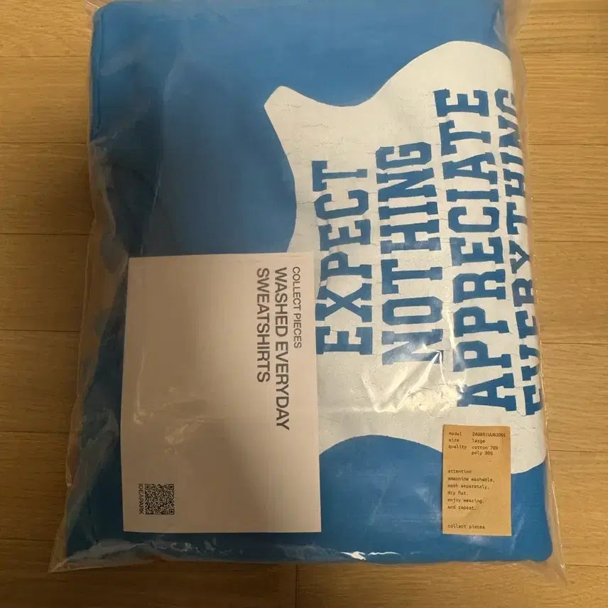 [BUNJANG] Collect Pieces ENAE Sweatshirt / [급처]컬렉트피시스 ENAE 맨투맨