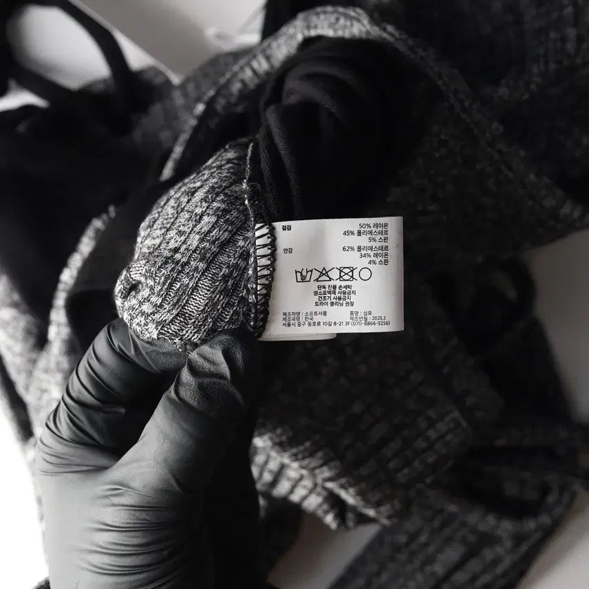 [BUNJANG] Soft Seoul 25SS Inner Sleeveless Wrap Cardigan Set / (새상품) 소프트서울 25SS 이너 슬리브리스 랩 가디건 세트