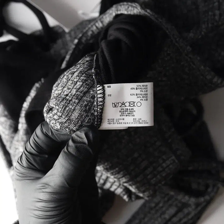 [BUNJANG] Soft Seoul 25SS Inner Sleeveless Wrap Cardigan Set / (새상품) 소프트서울 25SS 이너 슬리브리스 랩 가디건 세트