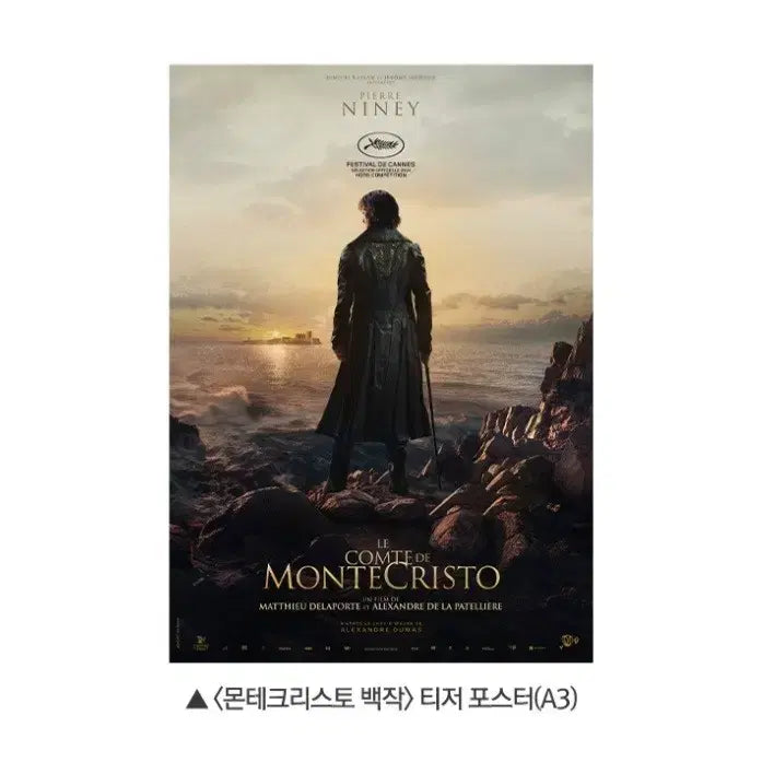 [BUNJANG] The Count of Monte Cristo Poster Bundle / (3종일괄) 몬테크리스토 백작 포스터(1주차+2주차+3주차) 티저,아이데