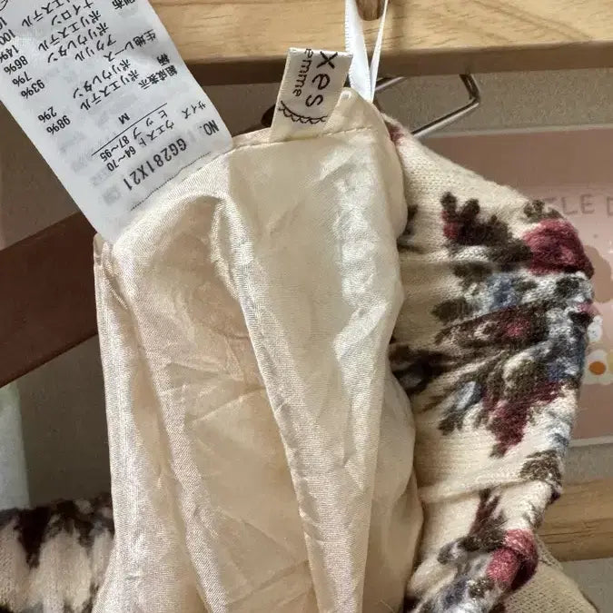 [SOLD OUT] 엑시즈팜 axesfemme 스커트 m사이즈 / 일본 빈티지
