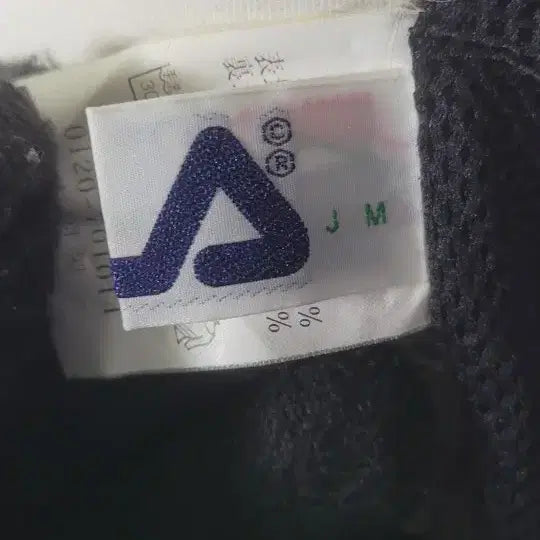 [BUNJANG] FILA Black Windbreaker Vest M / 휠라 FILA 블랙 바람막이 조끼M