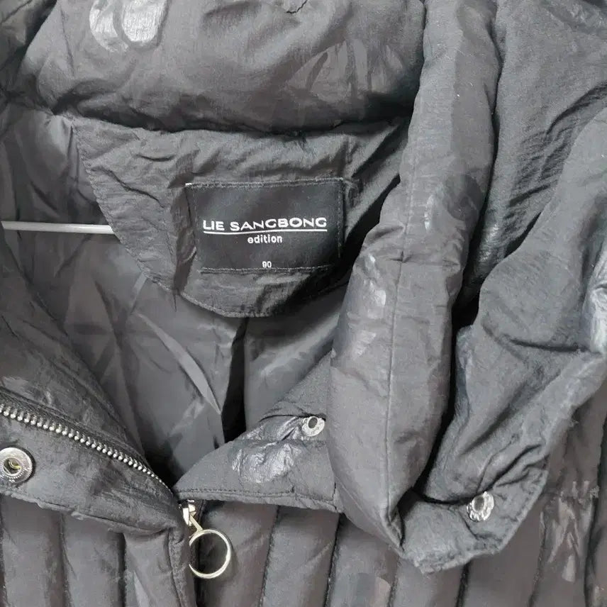 [BUNJANG] Lee Dong Soo Padded Jacket / 이동수 패딩점퍼 80  44