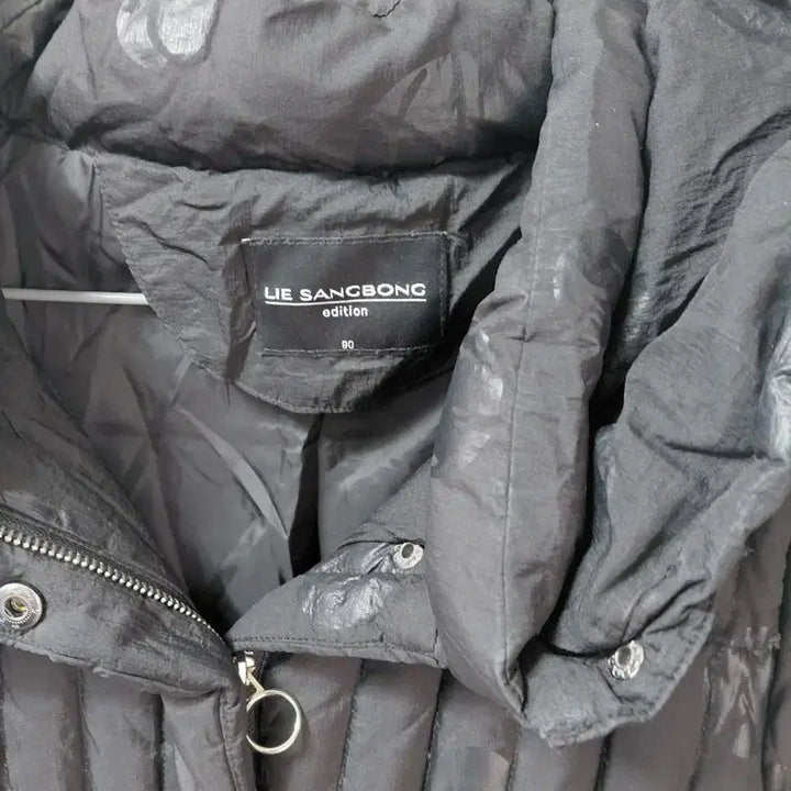 [BUNJANG] Lee Dong Soo Padded Jacket / 이동수 패딩점퍼 80  44