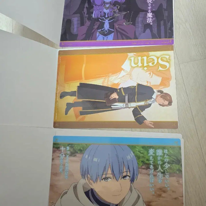 [BUNJANG] Frieren: Beyond Journey's End Clear Visual Poster Set / 장송의 프리렌 클리어 비주얼 포스터 3탄 (힘멜, 자인, 아우라)