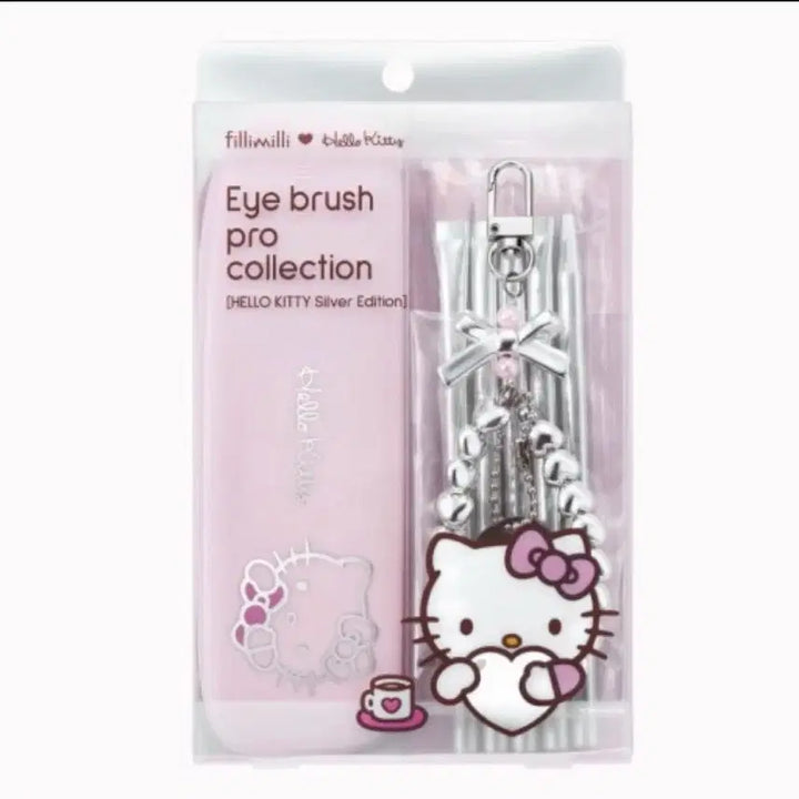 [BUNJANG] Fillimilli Hello Kitty Silver Edition Pro Brush Set / 단종 새상품) 필리밀리 아이브러쉬 프로컬렉션  헬로키티 실버 에디션