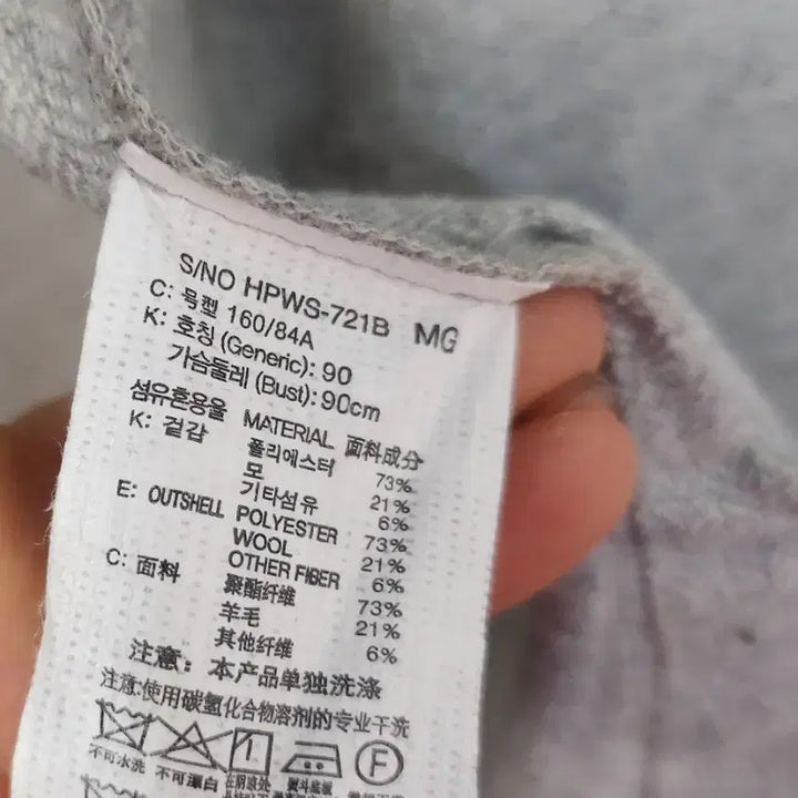 [BUNJANG] JUCY JUDY Oversized Long Shirt / 쥬시쥬디오버핏롱남방