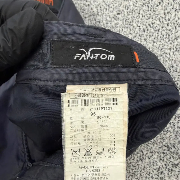 [BUNJANG] 96 Phantom Duck Down Padded Pants / 96 팬텀 덕다운 패딩바지 0220T