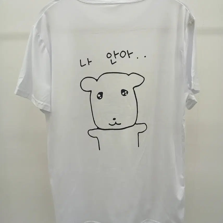 [BUNJANG] White Print T-shirt / 화이트 프린트 티셔츠