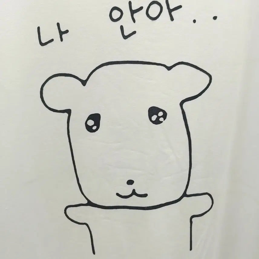 [BUNJANG] White Print T-shirt / 화이트 프린트 티셔츠