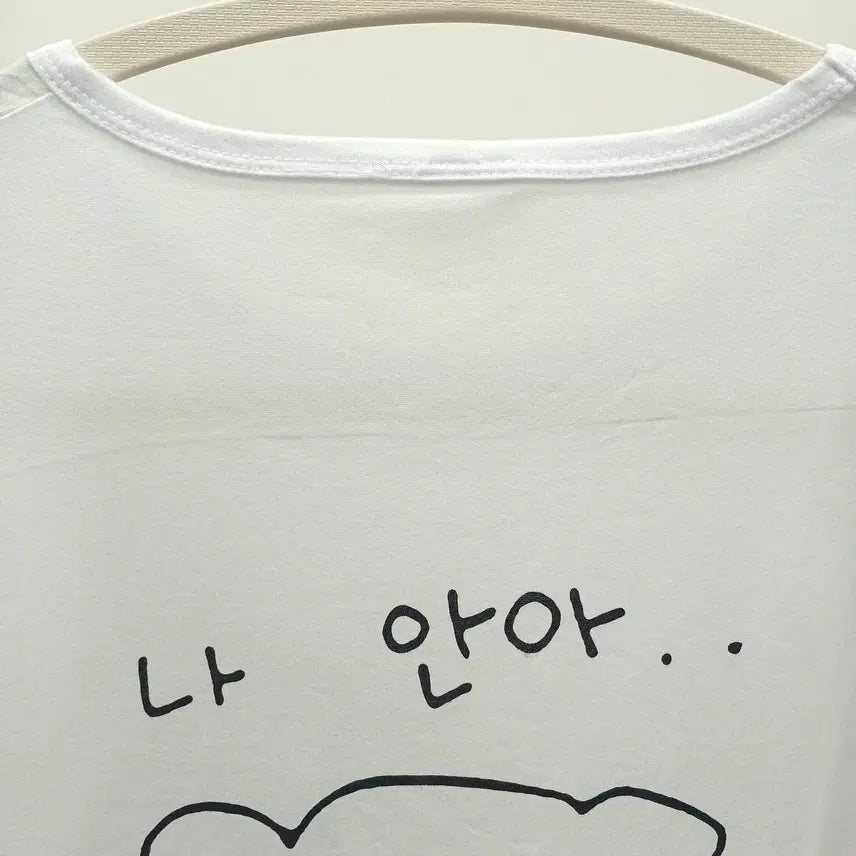 [BUNJANG] White Print T-shirt / 화이트 프린트 티셔츠