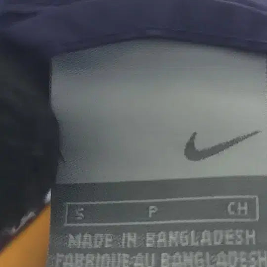 [BUNJANG] Nike Windbreaker Hooded Jacket (Orange/Navy) 95 / 나이키 바람막이 후드 자켓 오렌지/네이비95