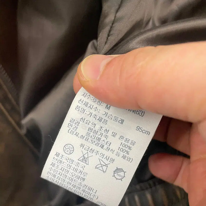 [BUNJANG] Buckaroo Eco Leather Jacket / 95)버커루 에코 레더 가죽 자켓