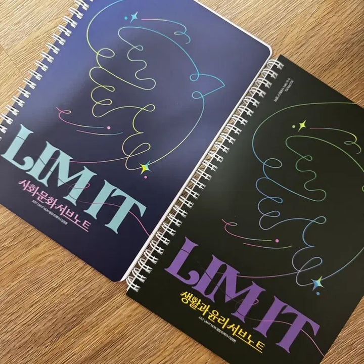 [BUNJANG] Yoo Dae-jong Inception Korean Study Guide Series / 유대종 인셉션 국어 참고서 시리즈(사문,화작)