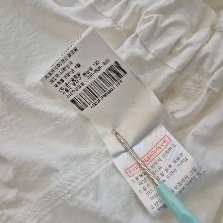 [BUNJANG] Anne Klein Hooded Short Field Jacket / 앤클라인 후드 숏야상점퍼