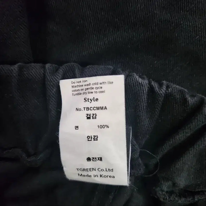 [BUNJANG] Burning Capone Vintage Wide Pants Black 3XL / Burning Capone 빈티지 와이드 팬츠 블랙 3XL