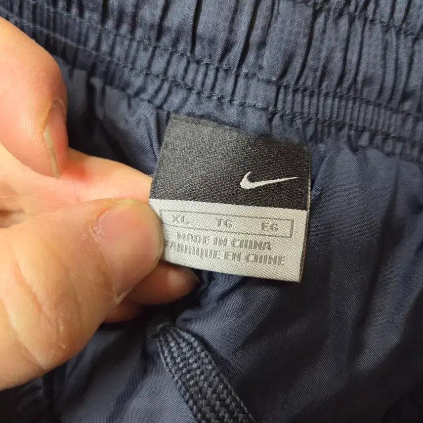 [BUNJANG] Nike Old School Soccer Padded Windproof String Pants / 나이키 올드스쿨 축구 패딩 방풍 스트링팬츠 xl xxl