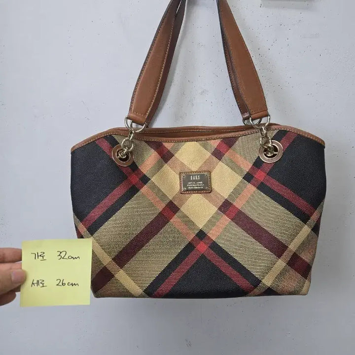 [BUNJANG] Daks Check Pattern Tote Shoulder Bag / 닥스 체크 패턴 토트백 숄더백