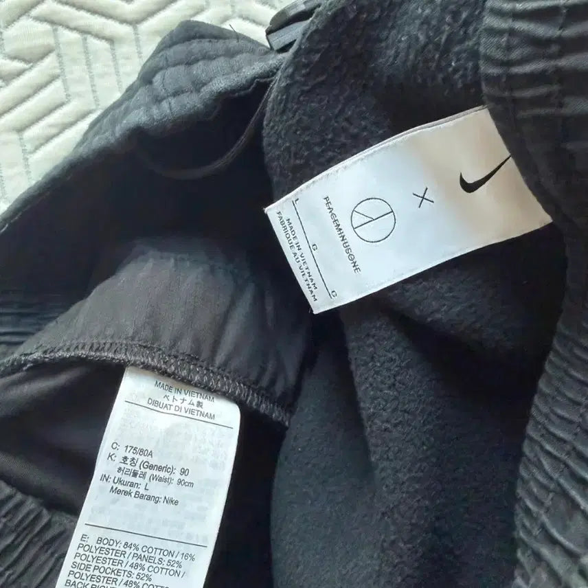 [BUNJANG] Nike PeaceMinusOne Wide Cargo Training Pants / (L) 나이키 피스마이너스원 와이드팬츠 카고 트레이닝바지