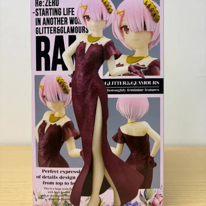 [BUNJANG] Banpresto Rem GLITTER & GLAMOURS Figure / (미개봉)Re:제로 반프레스토 람 GLITTER & GLAMOURS