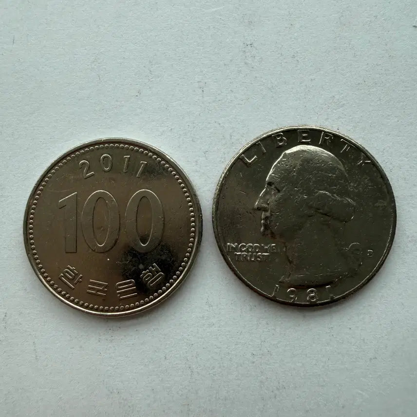 [BUNJANG] 1981 United States Quarter Dollar Coin / 1981년 미국 쿼터달러 동전 S468