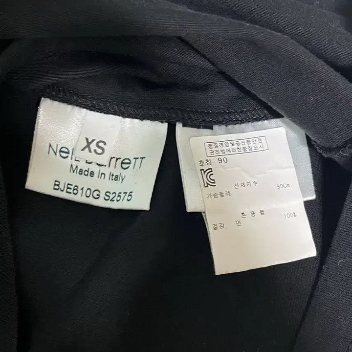 [BUNJANG] Neil Barrett Black T-shirt Stone Print / 닐바렛 블랙 반팔 티셔츠 스톤 프린팅