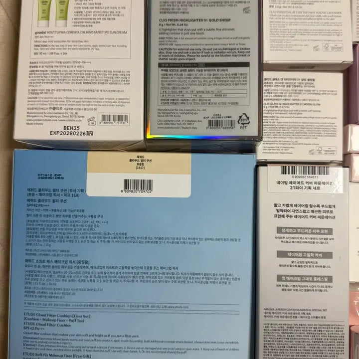 [BUNJANG] Clio, Two-A-N, Naming, Etude House Cosmetics Bundle / 클리오 구달 투에이엔 네이밍 에뛰드 화장품