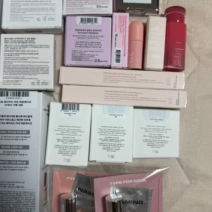 [BUNJANG] Clio, Two-A-N, Naming, Etude House Cosmetics Bundle / 클리오 구달 투에이엔 네이밍 에뛰드 화장품