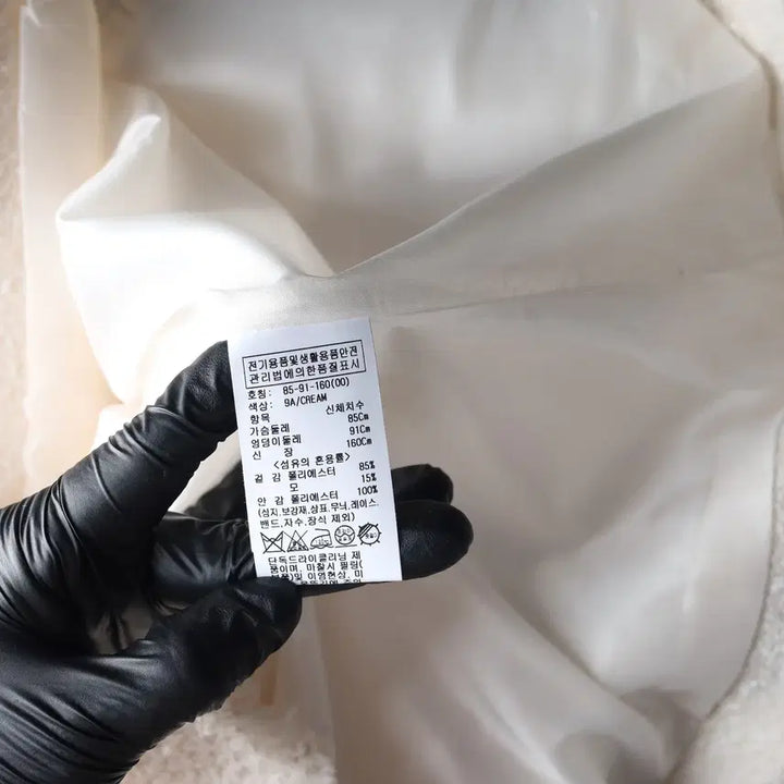 [BUNJANG] Loeuvre Oversized Tweed Jacket / (새상품) 루에브르 25SS 오버사이즈 트위드 재킷