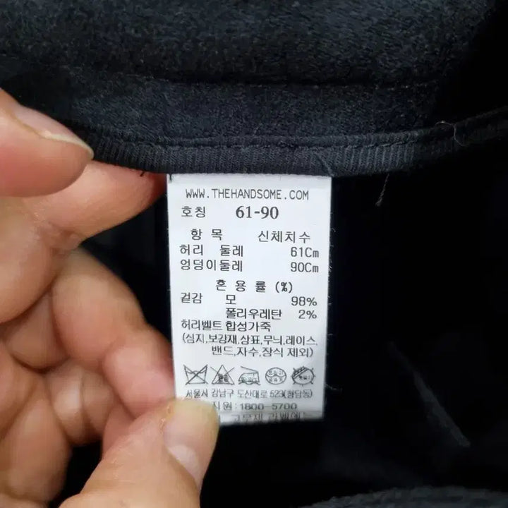 [BUNJANG] SJ Black Pleated Shorts / SJ SJ 샘플 검정색 플리츠 반바지