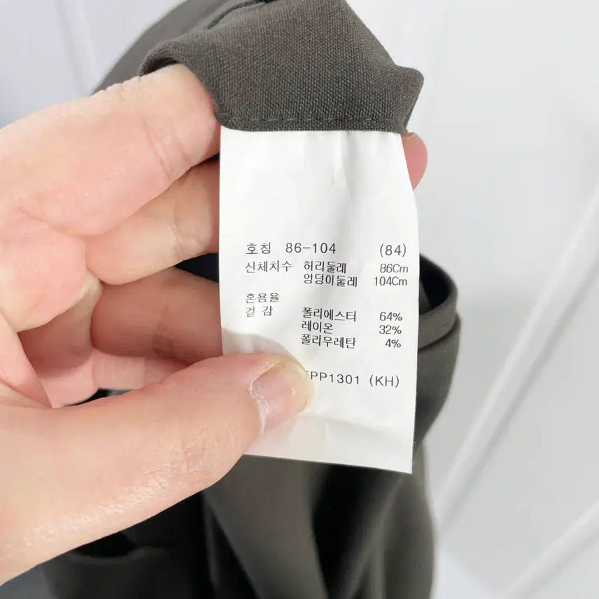 [BUNJANG] ZIOZIA Pants 33 Size / A1 지오지아 새상품 정장팬츠 33사이즈