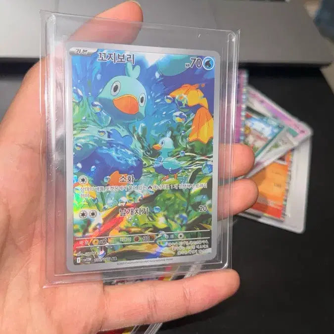 [BUNJANG] Pokemon Charizard Collection Card / 찬란한 리자몽 콜렉토 그레이딩 A급 (꼬지보리AR 서비스)