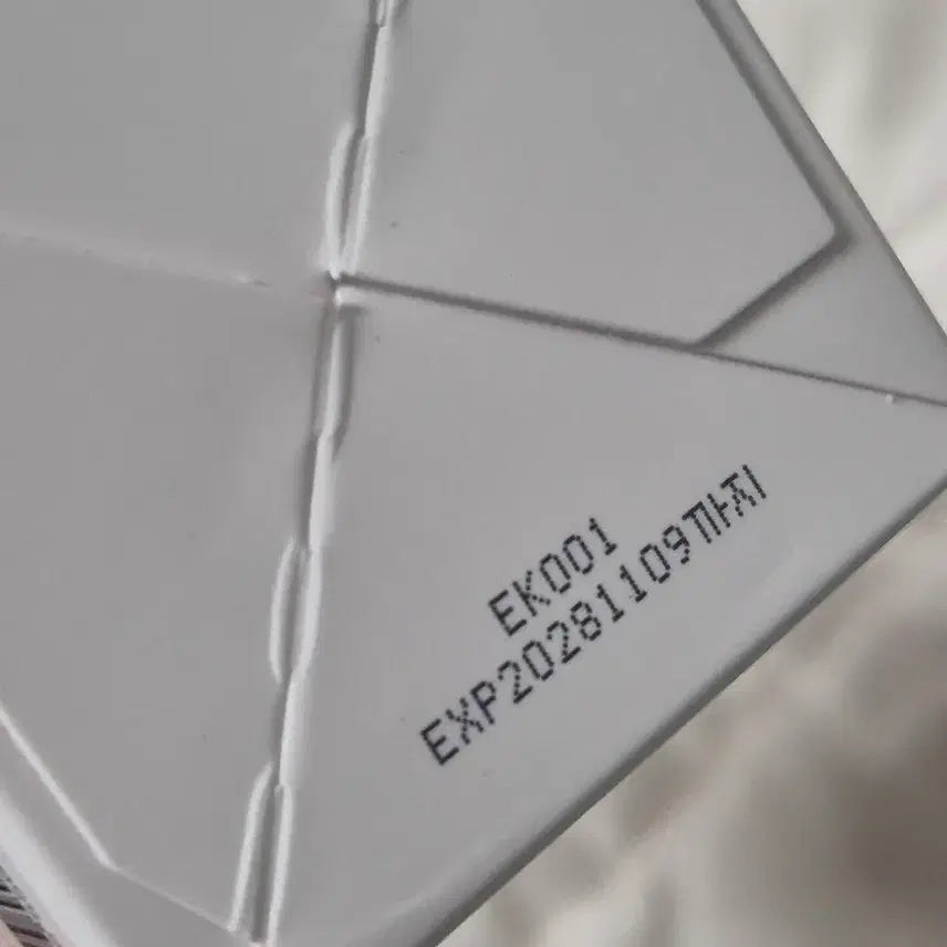 [BUNJANG] NUVES Glim & Glow Pink Cloud Tone-Up Serum / (새상품)누베스 글림앤글로우 핑크 클라우드 톤업 세럼