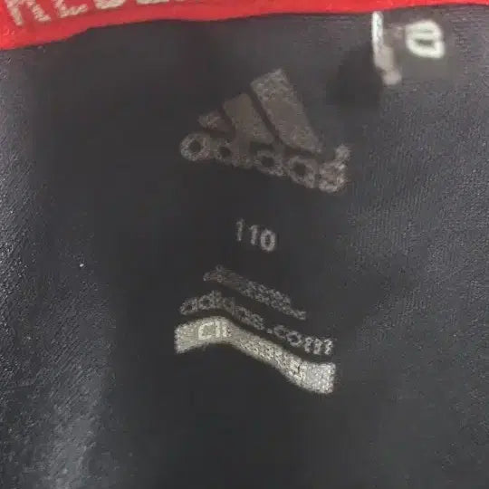 [BUNJANG] Adidas Black Training Jacket (110) / 아디다스 블랙 삼선 트레이닝 자켓110