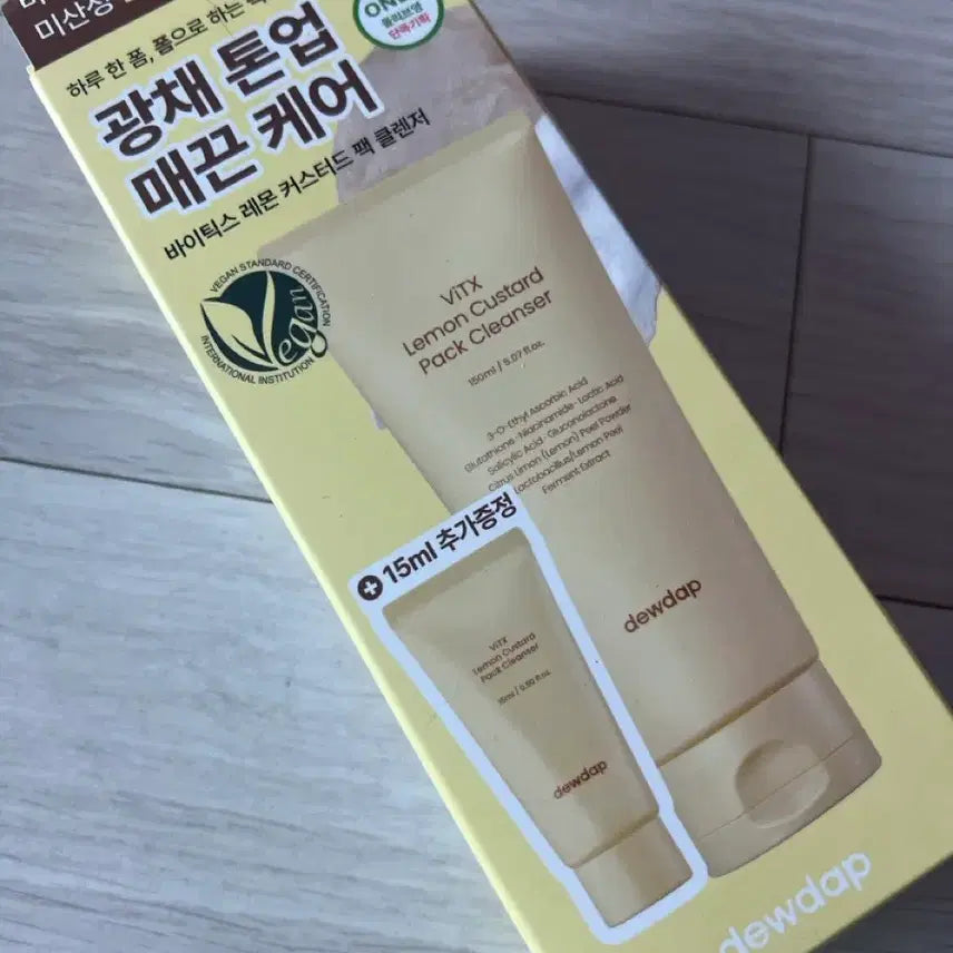 [BUNJANG] Du:Dap Vytics Lemon Custard Pack Cleanser Set / 미개봉) 듀댑 바이틱스 레몬 커스터드 팩 클렌저 기획세트