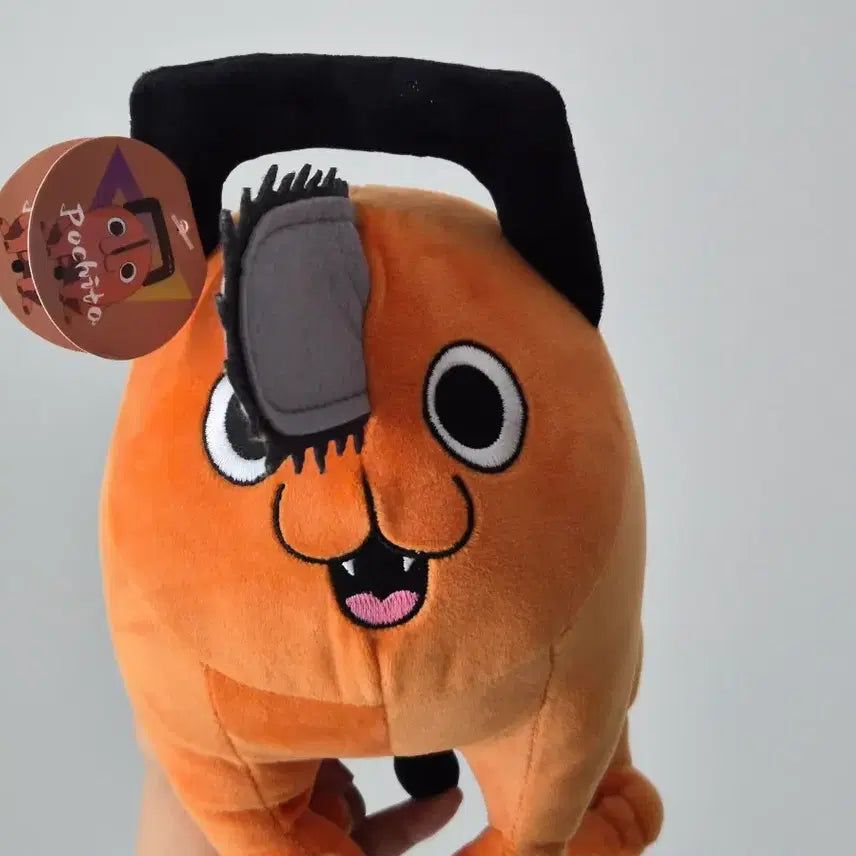 [BUNJANG] Chainsaw Man Pochita Medium Plush Doll / 체인소맨 포치타 중형인형 판매합니다