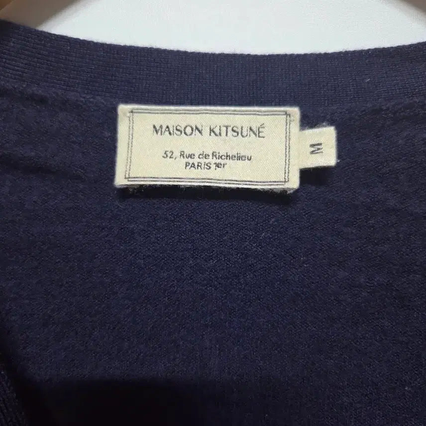 [BUNJANG] Maison Kitsune Navy Fox Patch Cardigan / (M) 정품) 메종키츠네 네이비 폭스 가디건