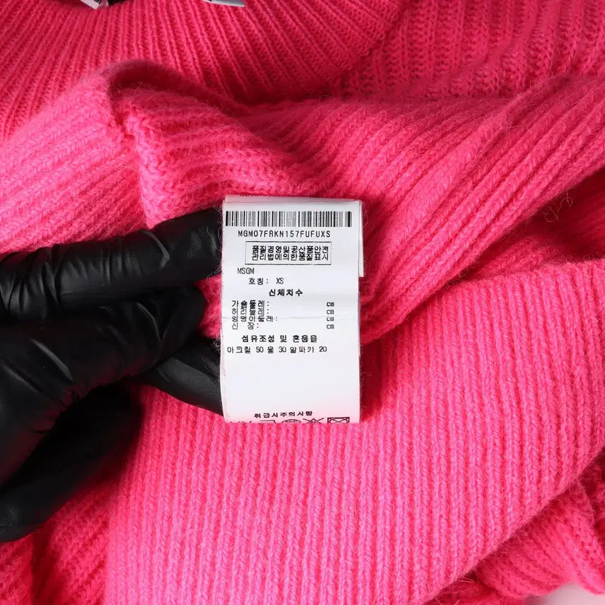[BUNJANG] MSGM Wool Alpaca Blend Knit Sweater / (새상품) 엠에스지엠 MSGM 울 알파카 블렌드 니트 스웨터