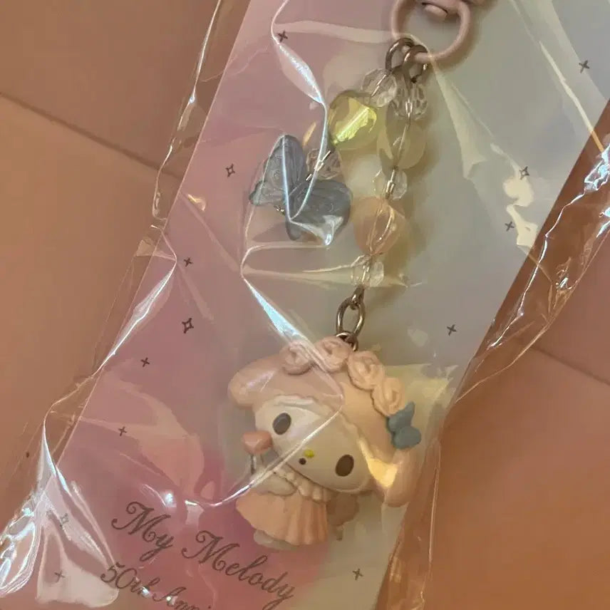 [BUNJANG] My Melody Anniversary Key Holder Keyring / 마이멜로디 애니버서리 키홀더 키링