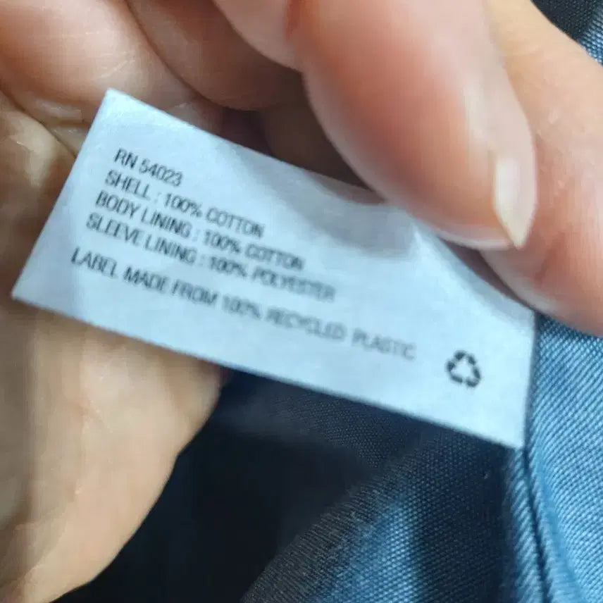 [BUNJANG] GAP Tweed Blouson Jacket / GAP 트위드 블루종 자켓