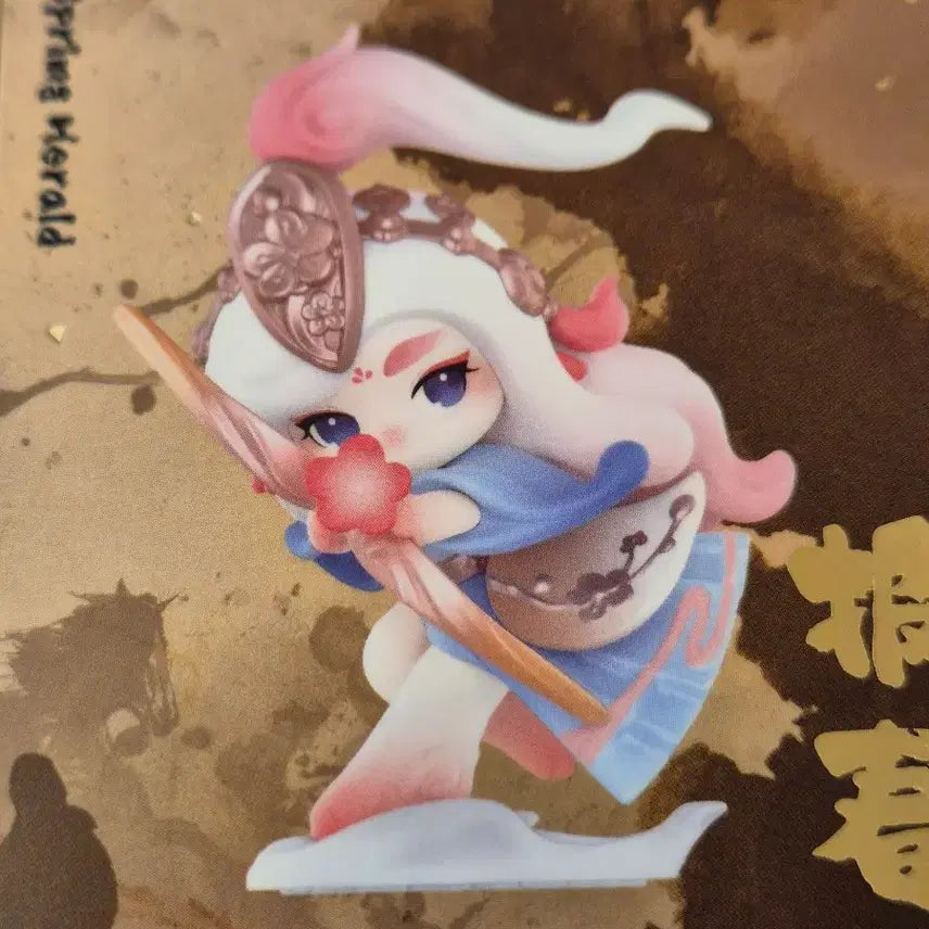 [BUNJANG] Pop Mart The Golden Gallup Figure (Sealed) / 미개봉 팝마트  더 골든갤럽 피규어
